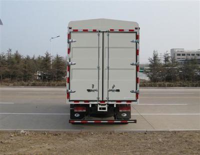 福田牌BJ5093CCY-X2型仓栅式运输车