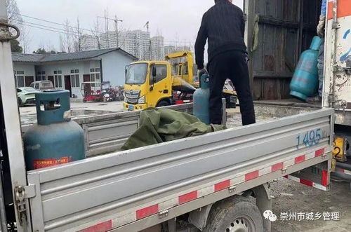 以案说法 何某某未取得道路危险货物运输许可,擅自从事道路危险货物运输案